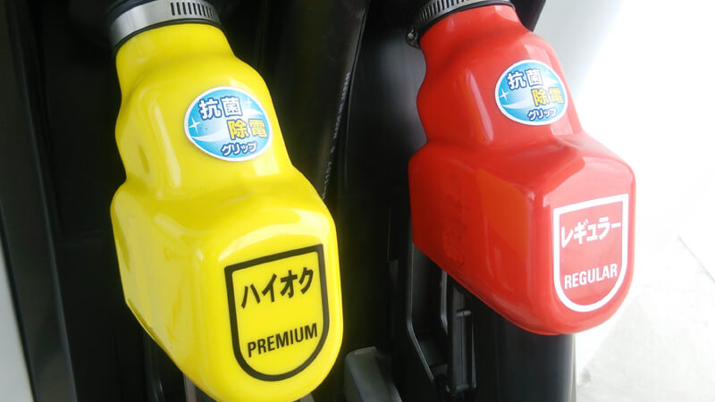ハイオクガソリンとレギュラーガソリンの違い