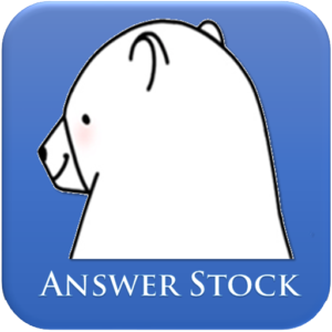 Answerstock